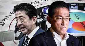 Japan's corporate governance reform in limbo in post-Abe era