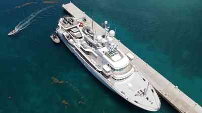 59 metre explorer yacht Senses in Antigua