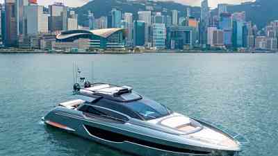  Meet Asia’s First Riva 76’ Perseo Super