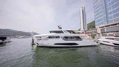 Ferretti Yachts Privilege Days in Hong Kong