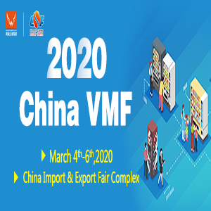 Receiving unanimous praise from worldwide insiders for the past few years, China VMF has become the most popular and largest annual exhibition in the global self-service vending industry. With 86% exhibitors from 2019 looking forward to 2020, it is expect