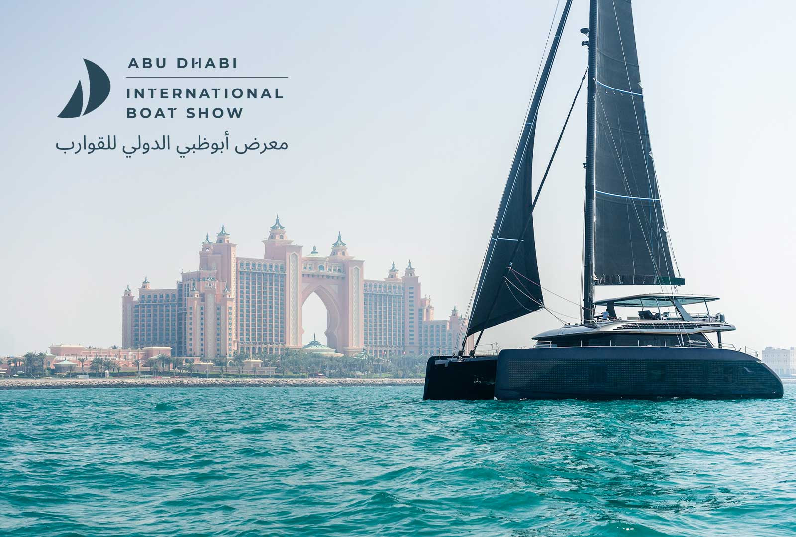 Final Countdown to Abu Dhabi International Boat Show 2023